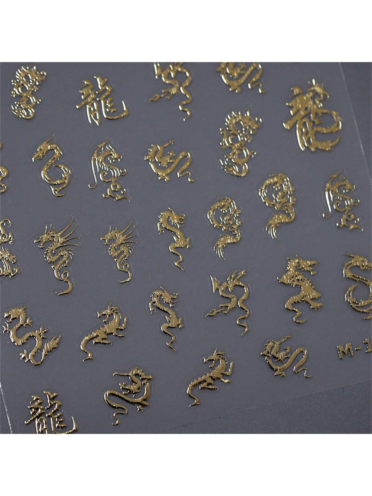 1pcs Bronzing Retro Gold Dragon Nail Art Charm Stickers Nail Decoration Decals
