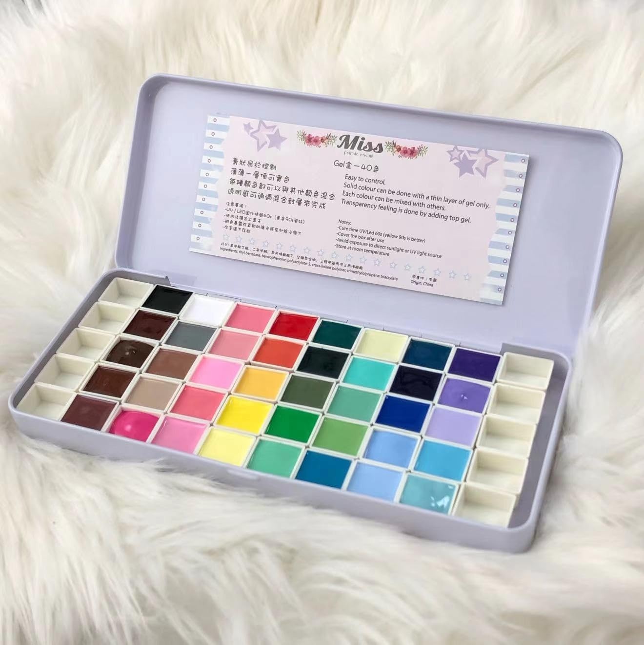 40 Color Gel Palette for Nail Art – UV LED