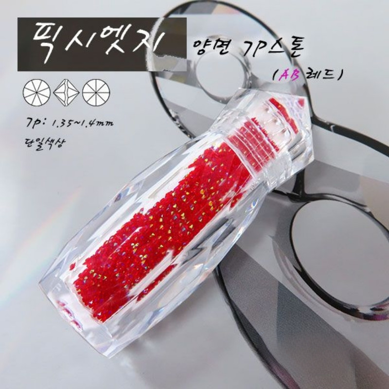 PP7 Pixie Edge Light Siam AB Micro Stones for Nail Art