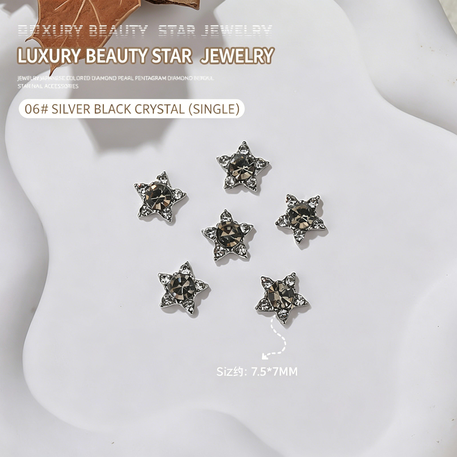 2026 New Five-pointed Star Sunburst Rhinestone Nail Charms, Sweet Cool Girl Styl
