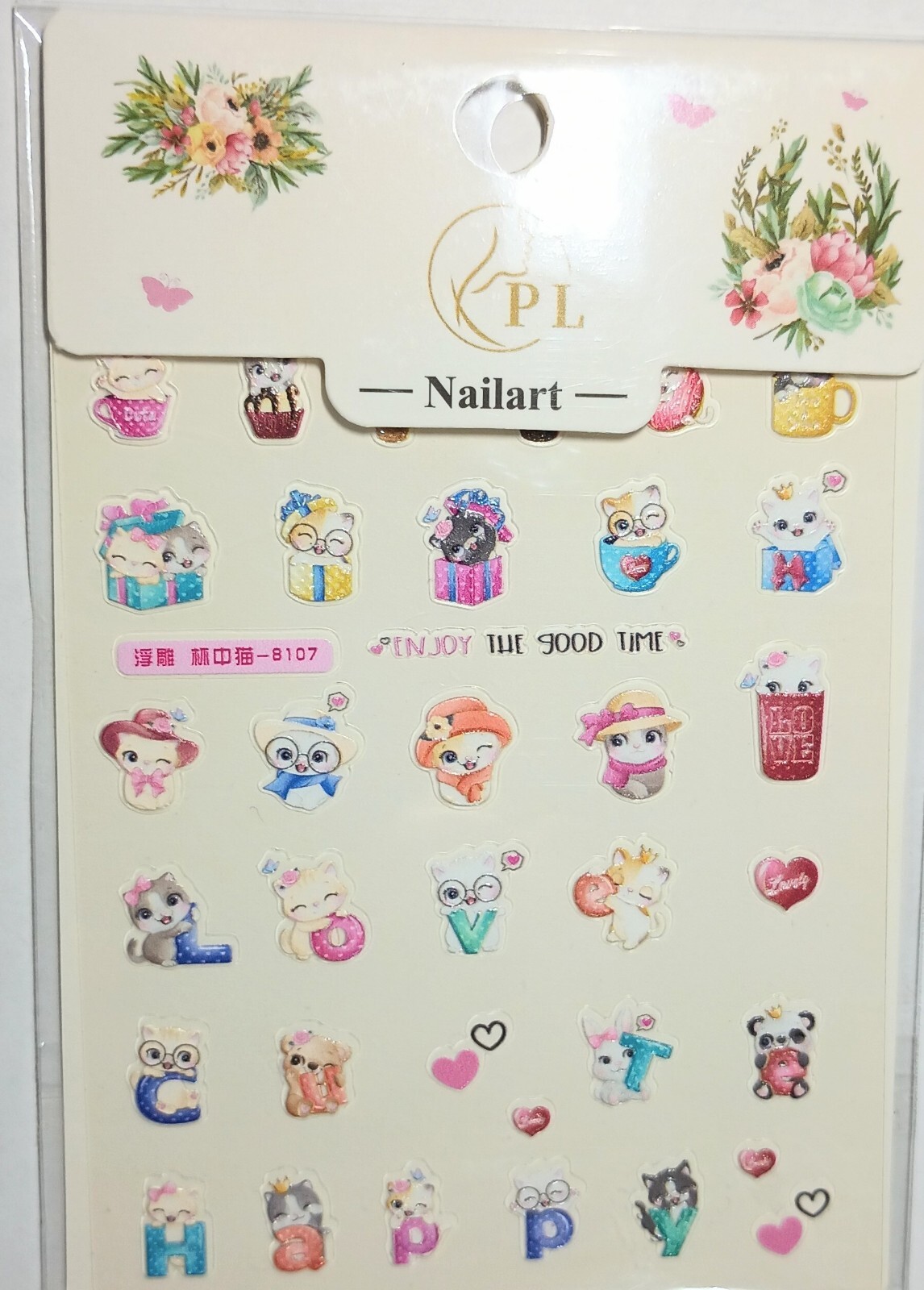 Hello Kitty 5D Art Nails Stickers Women Girls Nail Art Decoration DIY