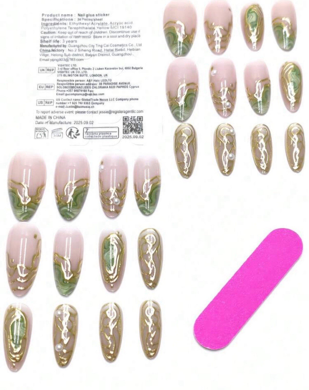 Reusable Long Almond Acrylic Press-On Nails Nude Green Gold 3D Marble