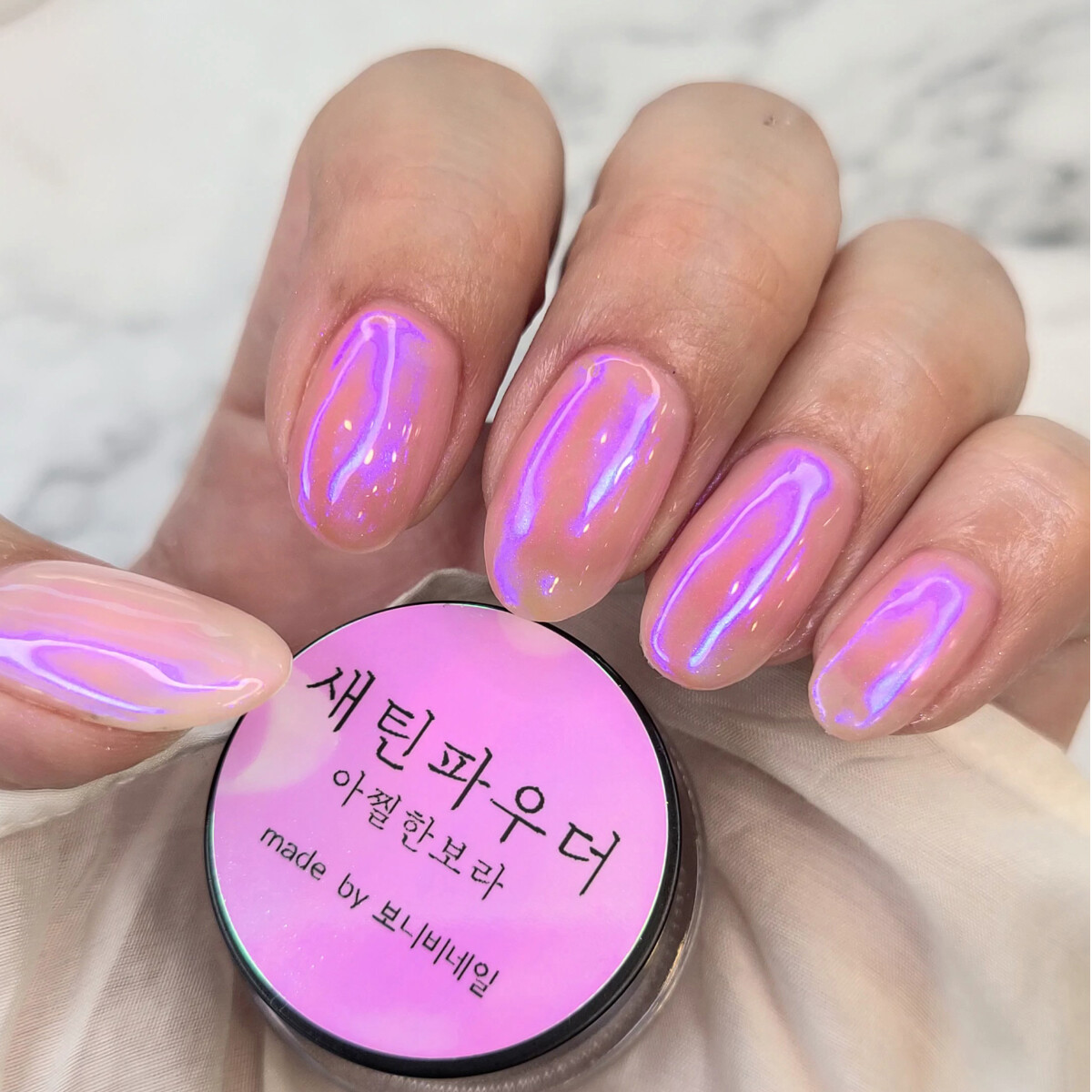 BONNIEBEE Satin Powder 1g #Purple Beam