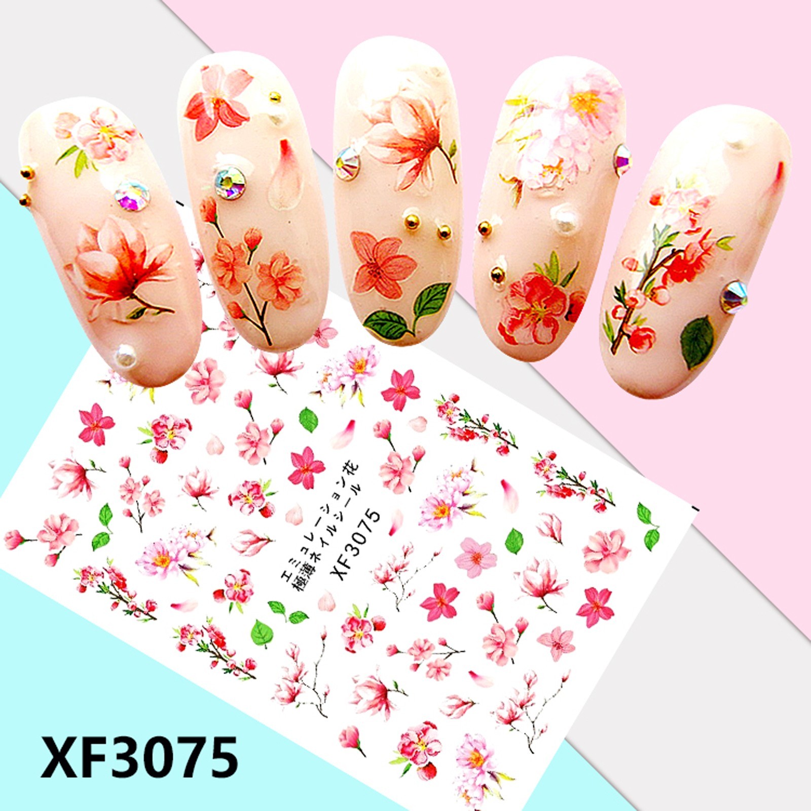 Nail Art 3D Decal Stickers pink blooming blossom lotus XF3075