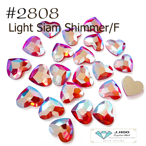 Swarovski 2808 Heart Flat Back 10mm(4pcs)