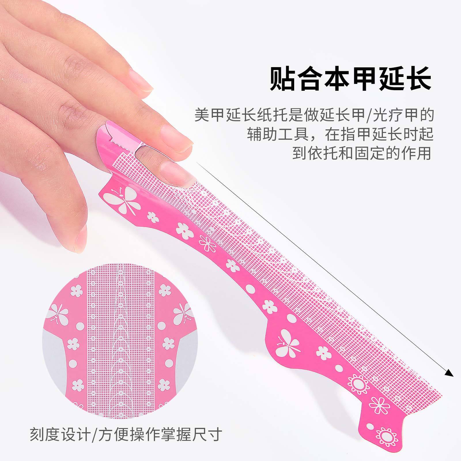50/100Pcs Nail Forms for Extra Long Acrylic Gel Nails Nail Art Tips Extension