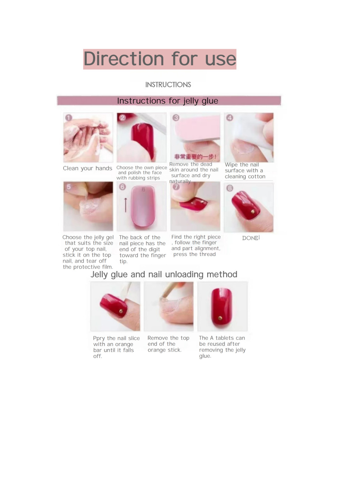 New Year luxury Christmas style mint nude gentle cat eye pure handmade nails