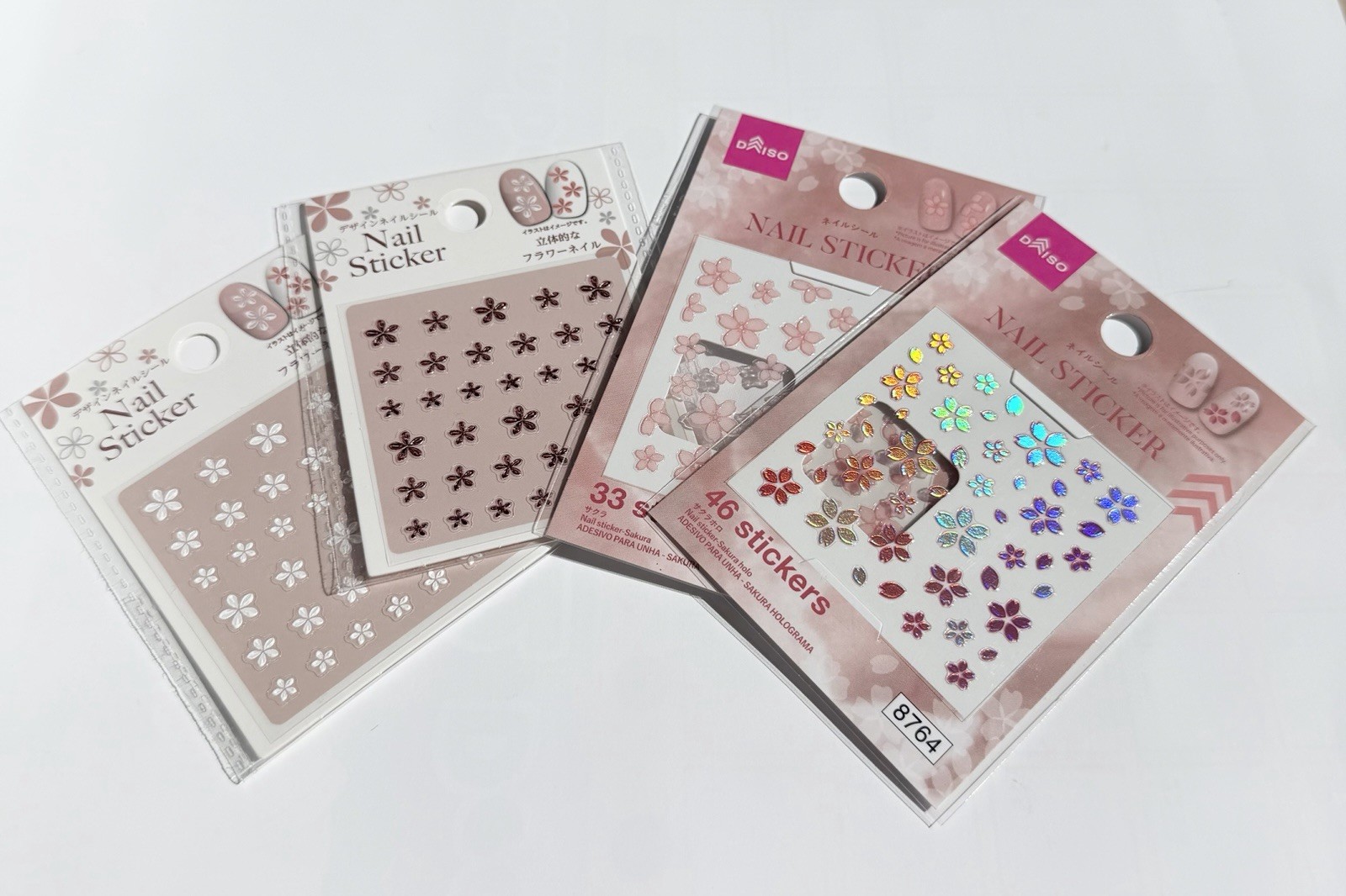 Elegant Sakura 4 Sheet Nail Sticker Set 3D Cherry Blossom Art NP-10