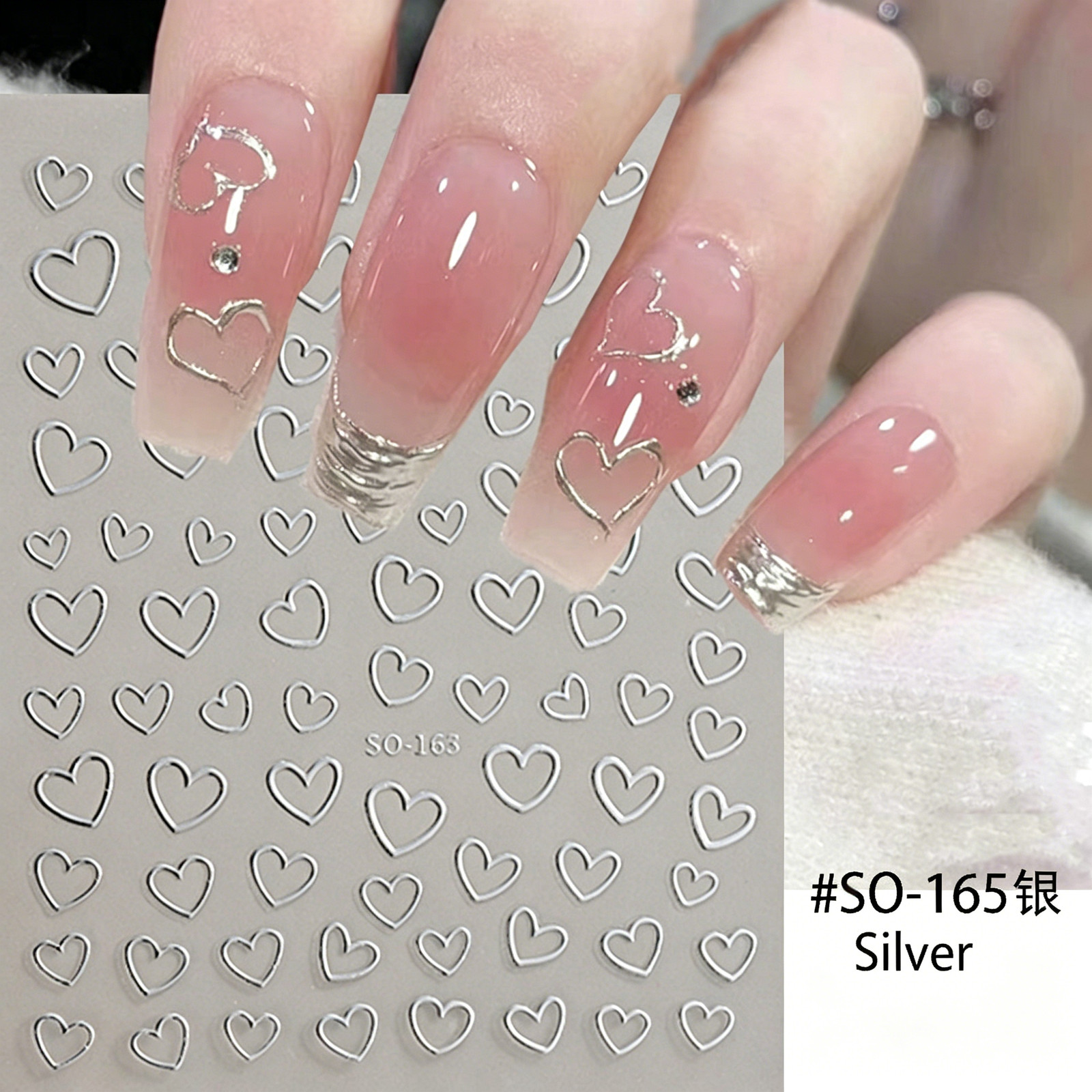 Internet Celebrity Heart Nail Stickers, Mini French Black White Red Multi-Size H