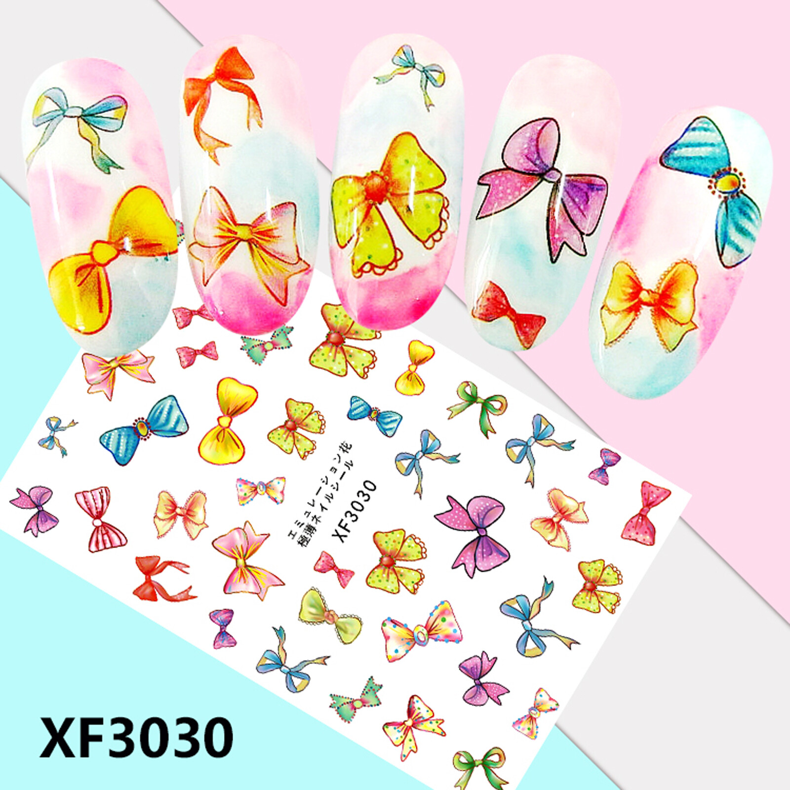 Nail Art 3D Decal Stickers beautiful red yellow green pink purple bow XF3030