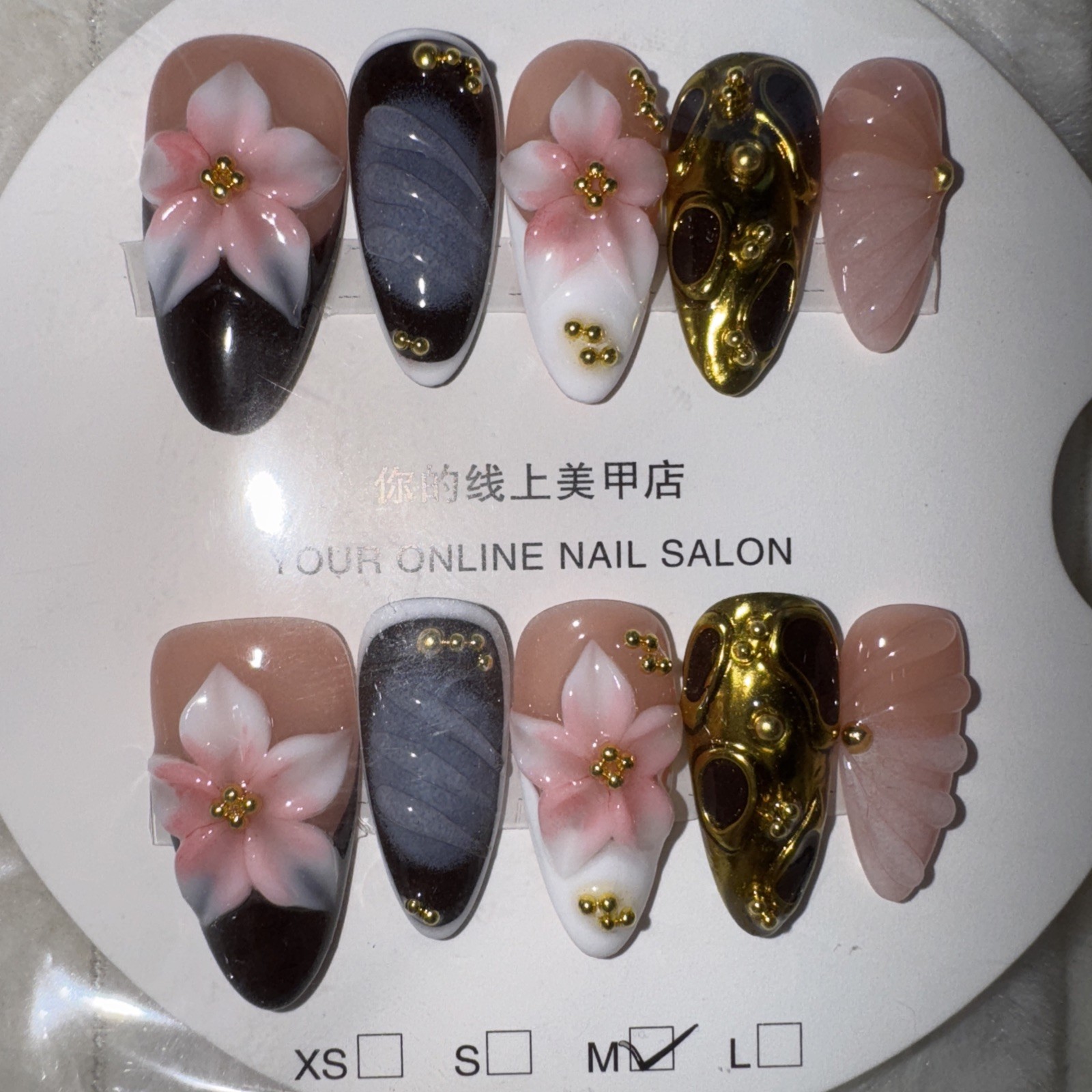 4 Packs Of 10pcs Almond Press On nails | 3D Unique Designs| Size M | Reusable 10