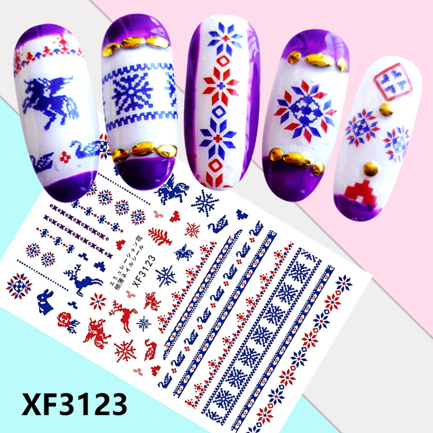 Nail Art 3D Decal Stickers Pegasus deer rabbit swan snowflake patterns XF3123