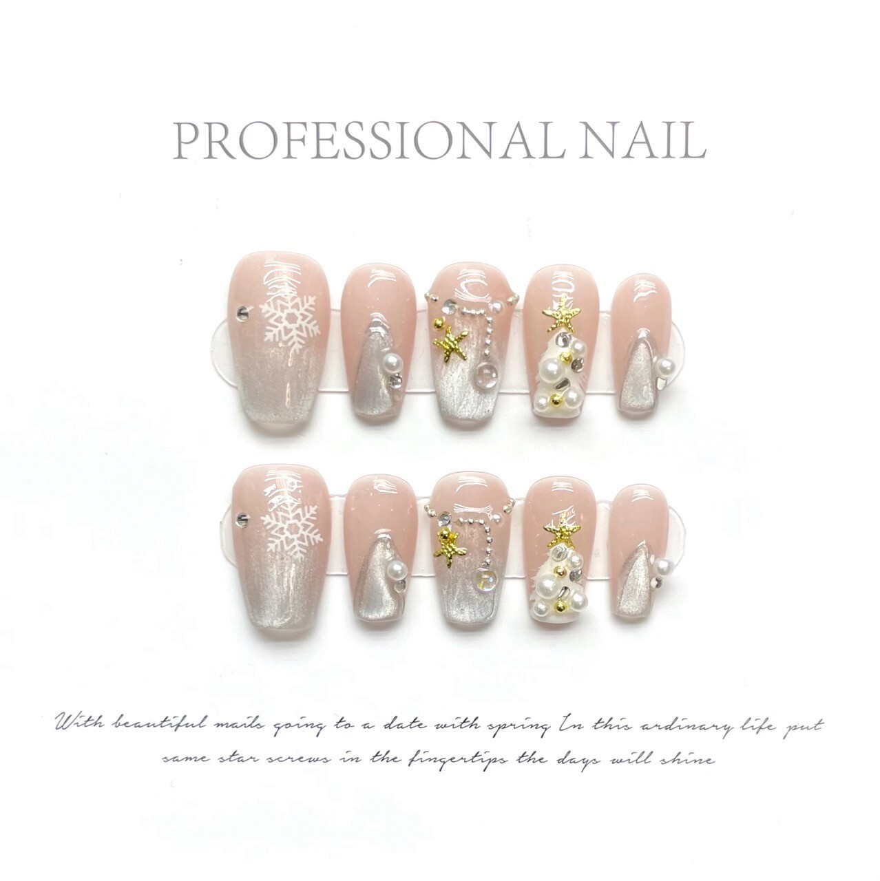Press on nails medium “Christmas Porcelain White Limited Edition”