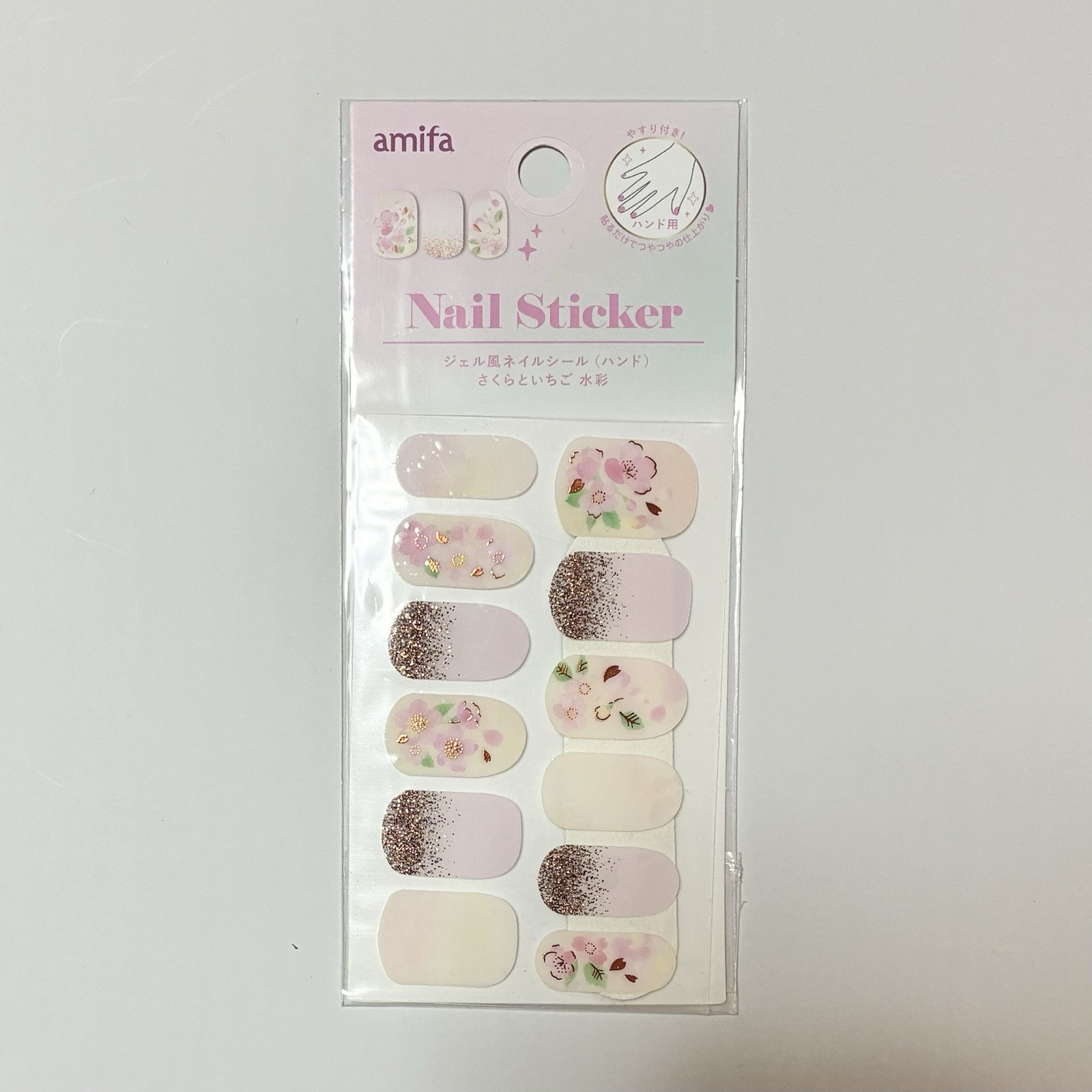 Hologram Sakura Flakes Nail Art Gift Set 8pcs Pink Floral Stickers Kawaii Japan