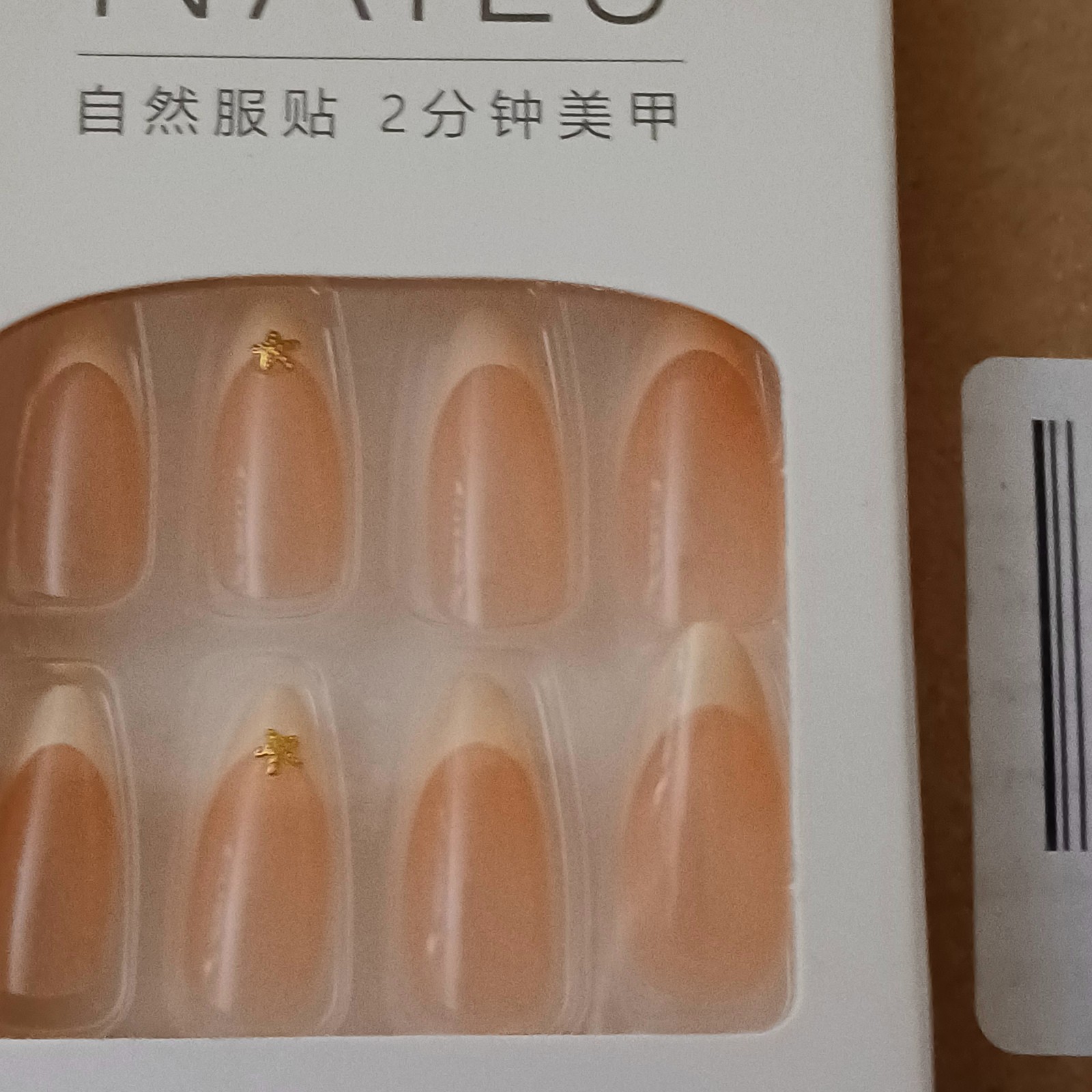 Fashion Press-On Nails Multicolor 3D Full Cover Almond Shape Animal Floral Star