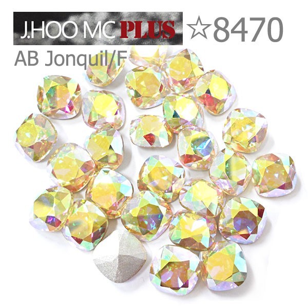 J.HOO Crystal 8470 Cushion V-Cut Fancy Rhinestones 8mm Nail Art (10pcs)