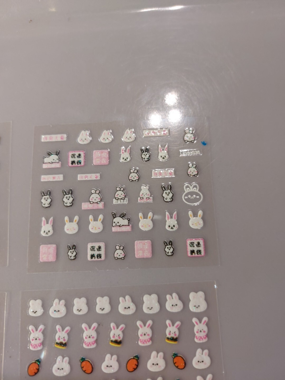 6 X Small Sheets Of Cute Nail Art Stickers (Dn221) New