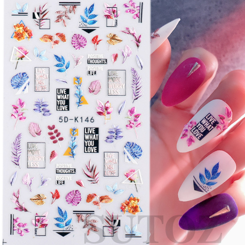5D Embossed Leaf Branch Letters Fingers Toe Nail Art Sticker Manicure DIY NS24