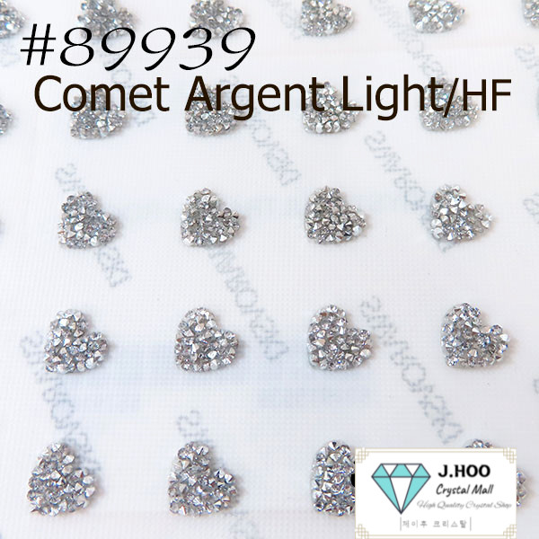 Swarovski 89939 Heart Hotfix Flat Back 9mm 2pcs Multiple Colors