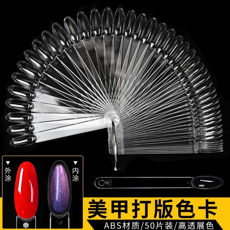 50 Pcs Clear Fan Shaped Nail Display Sticks Hair Accesory for DIY and Salon Use
