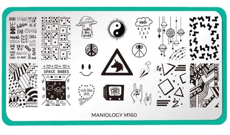 Maniology M160 Nail Stamp Plate Retro 80’s 90’s Space Babe Outta This World HTF