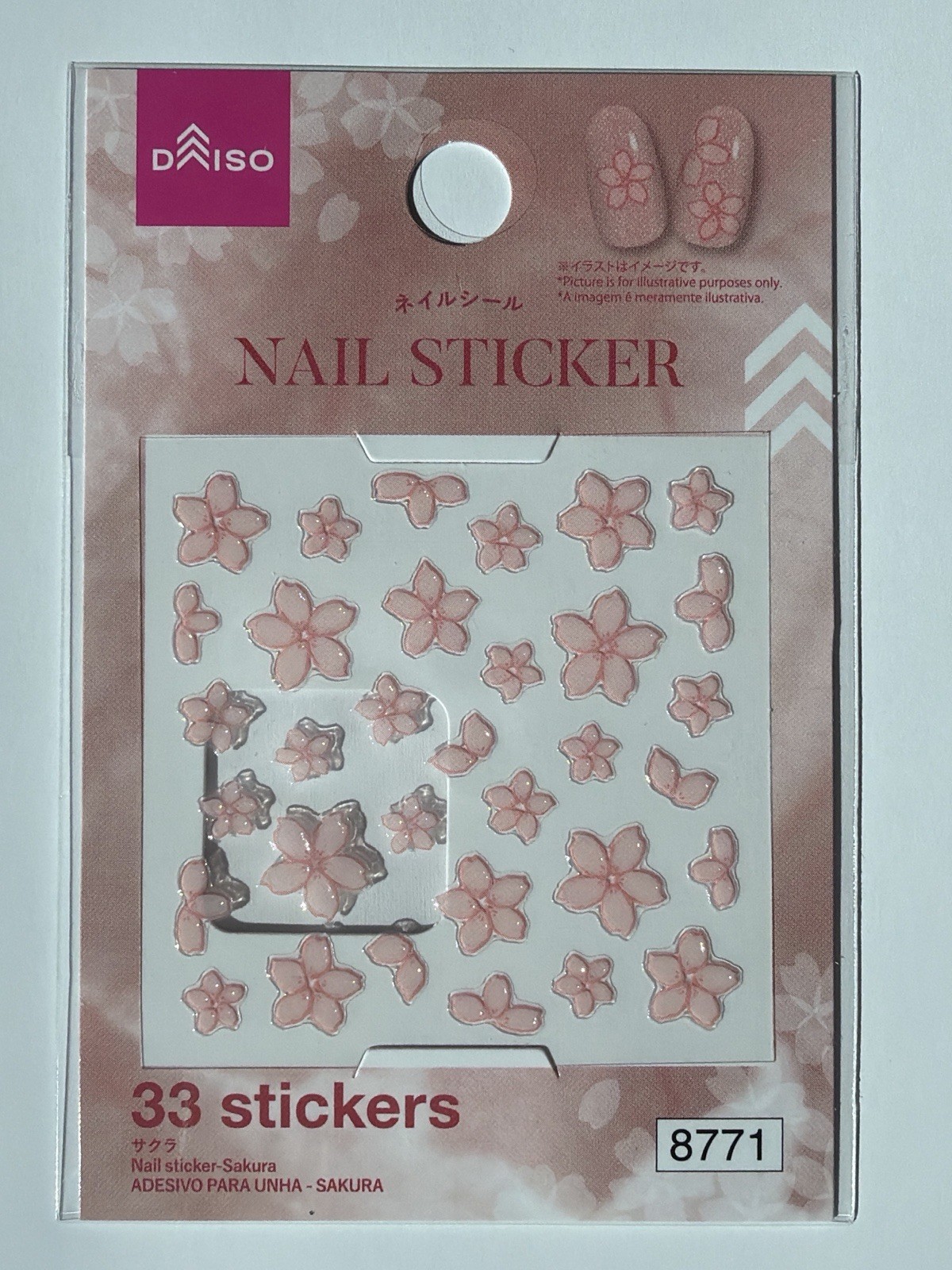 Elegant Sakura 4 Sheet Nail Sticker Set 3D Cherry Blossom Art NP-10