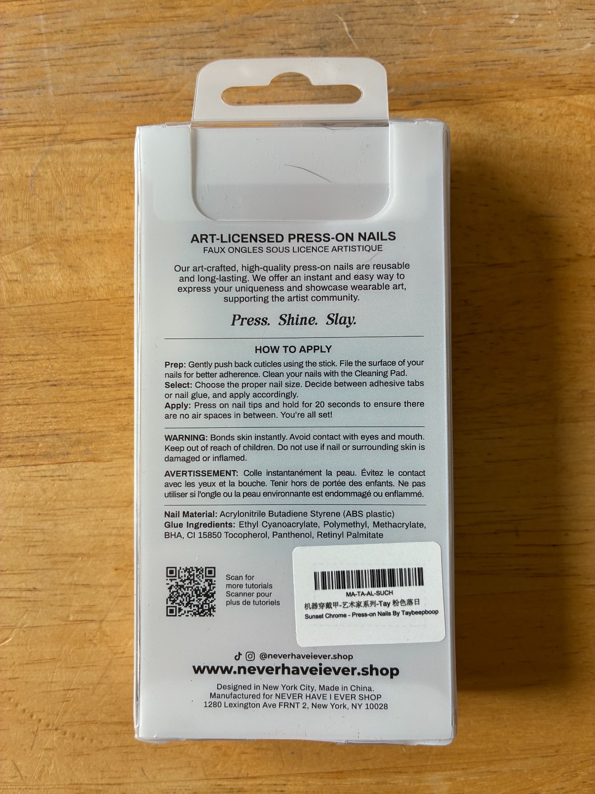 Never Have I Ever Press-On Nail Set SUNSET CHROME 24 count Taybeepboop