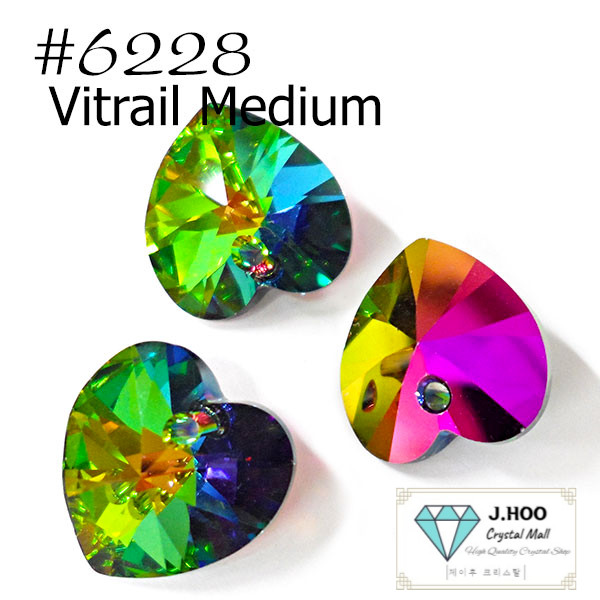 Swarovski 6228 XILION Heart Pendant 10.3mm Crystal Charm 2pcs