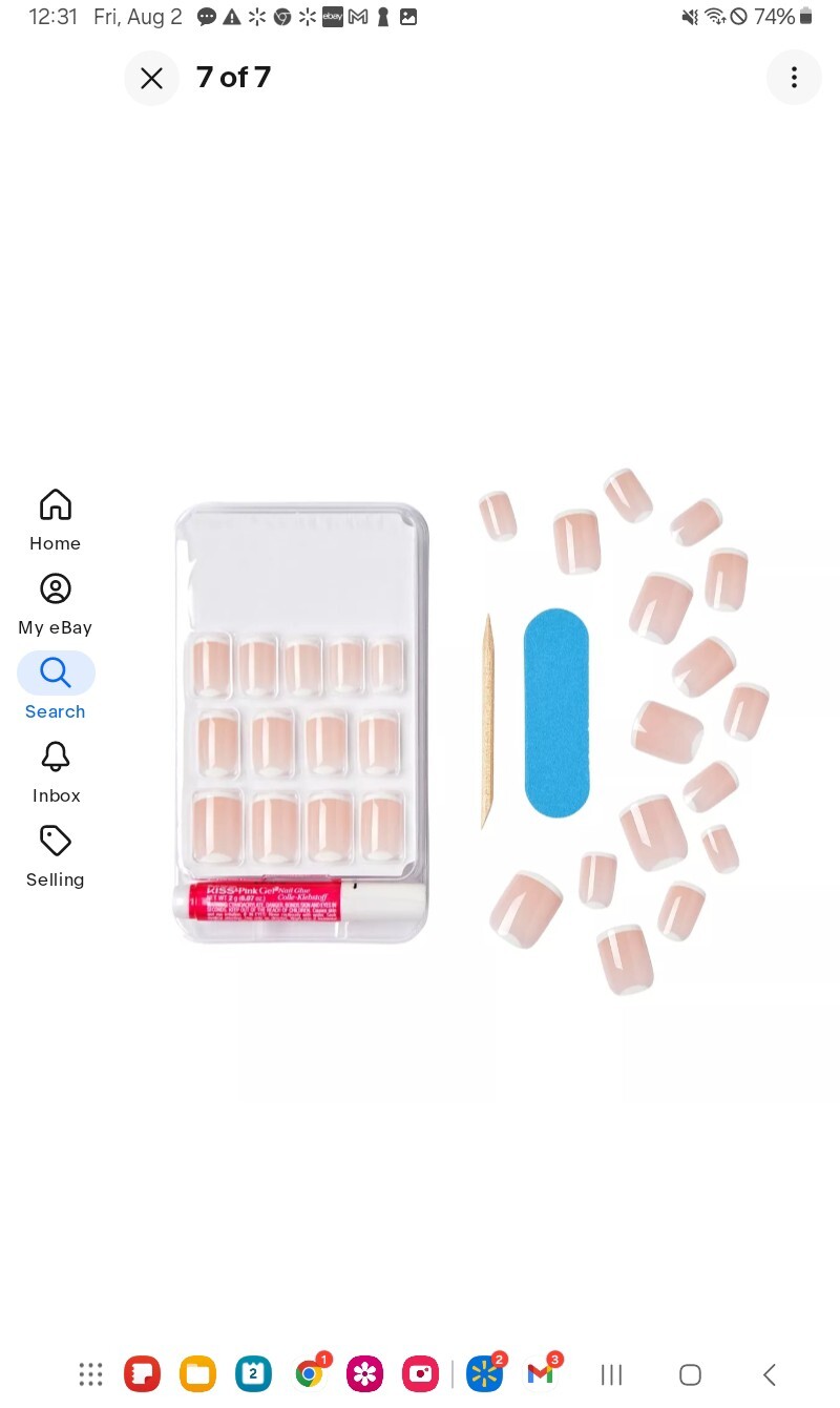 KISS Classy Press On Nails Stay Glossy Squoval Size Short Nude #87632 2pk