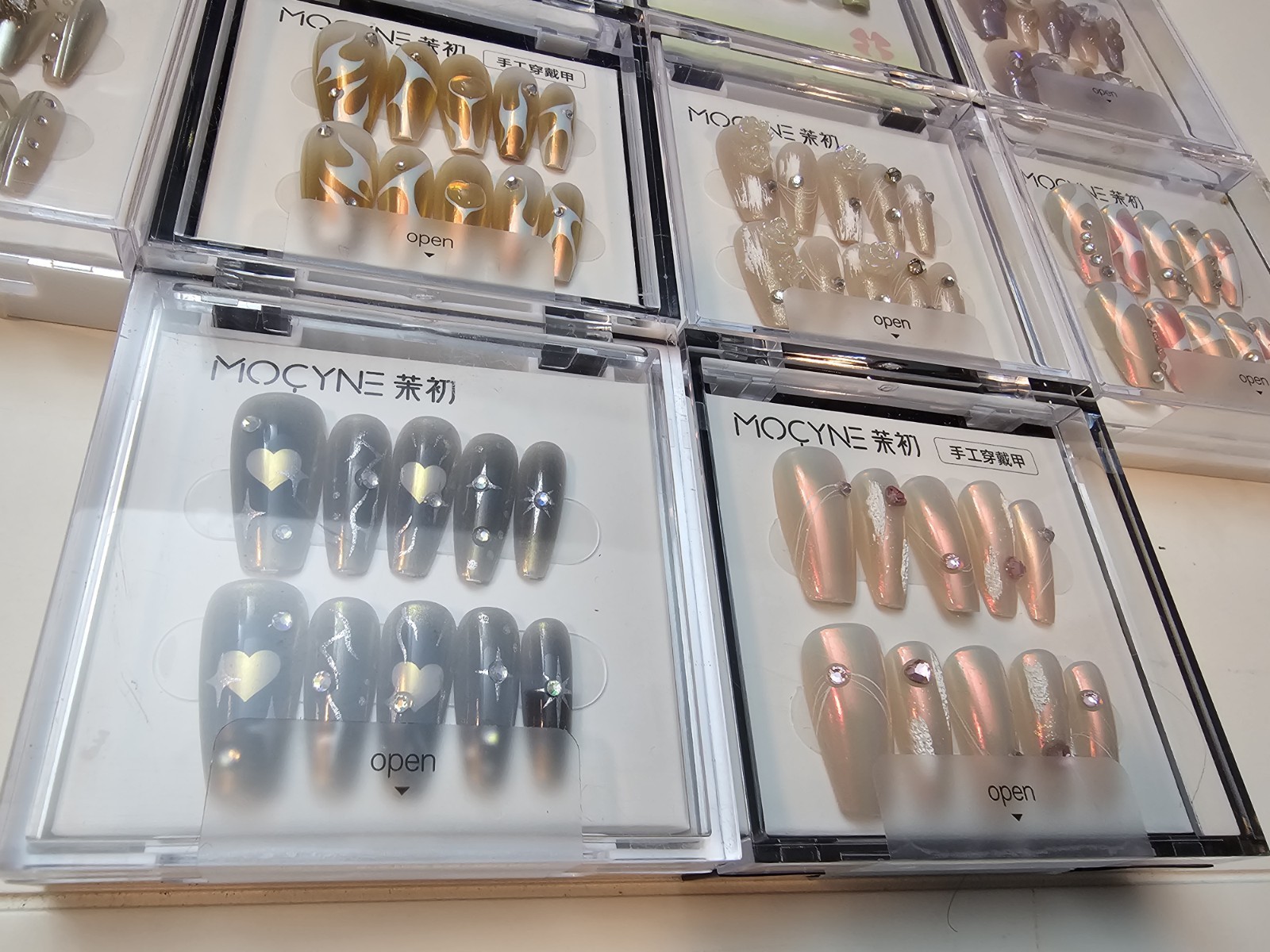 MOCYNE Press On Nails Bundle 14 Mixed Styles Short/Medium New Sealed Random Lot