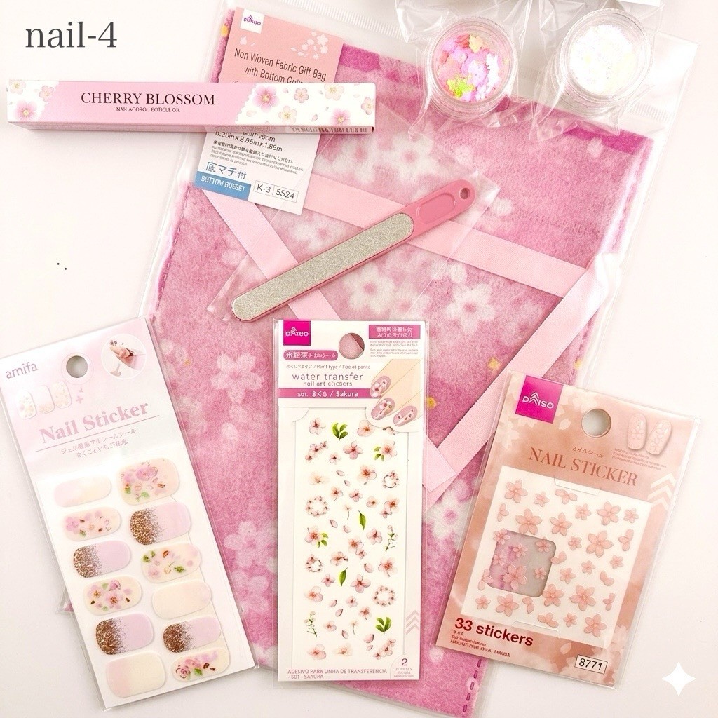 Hologram Sakura Flakes Nail Art Gift Set 8pcs Pink Floral Stickers Kawaii Japan
