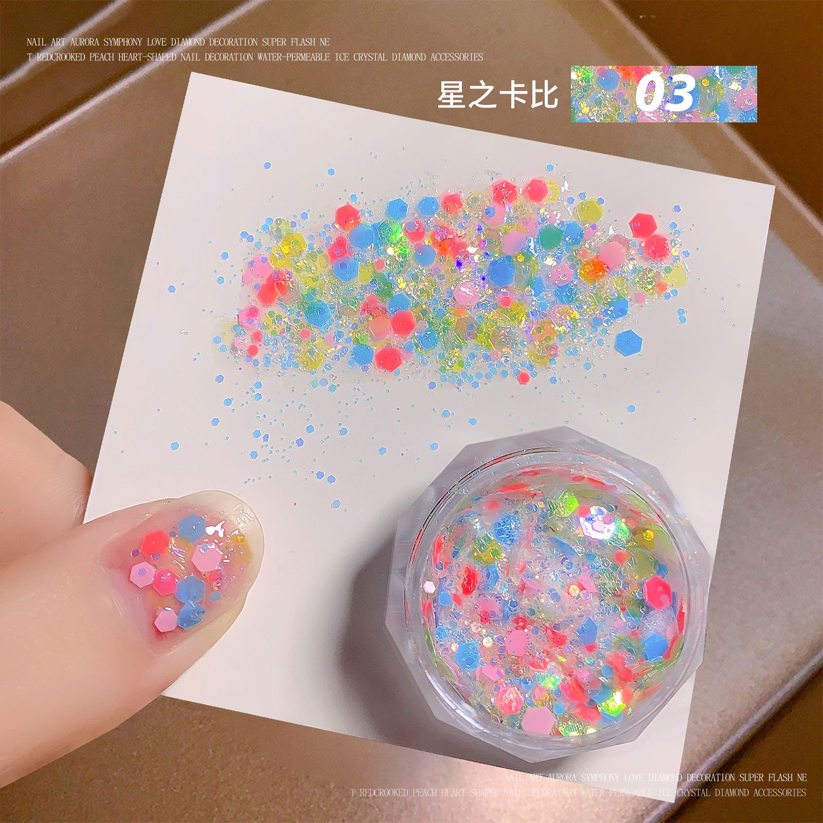 Mixed Colorful Holographic Nail Glitter Powder Sequins Nail Flakes Chrome 3D DIY