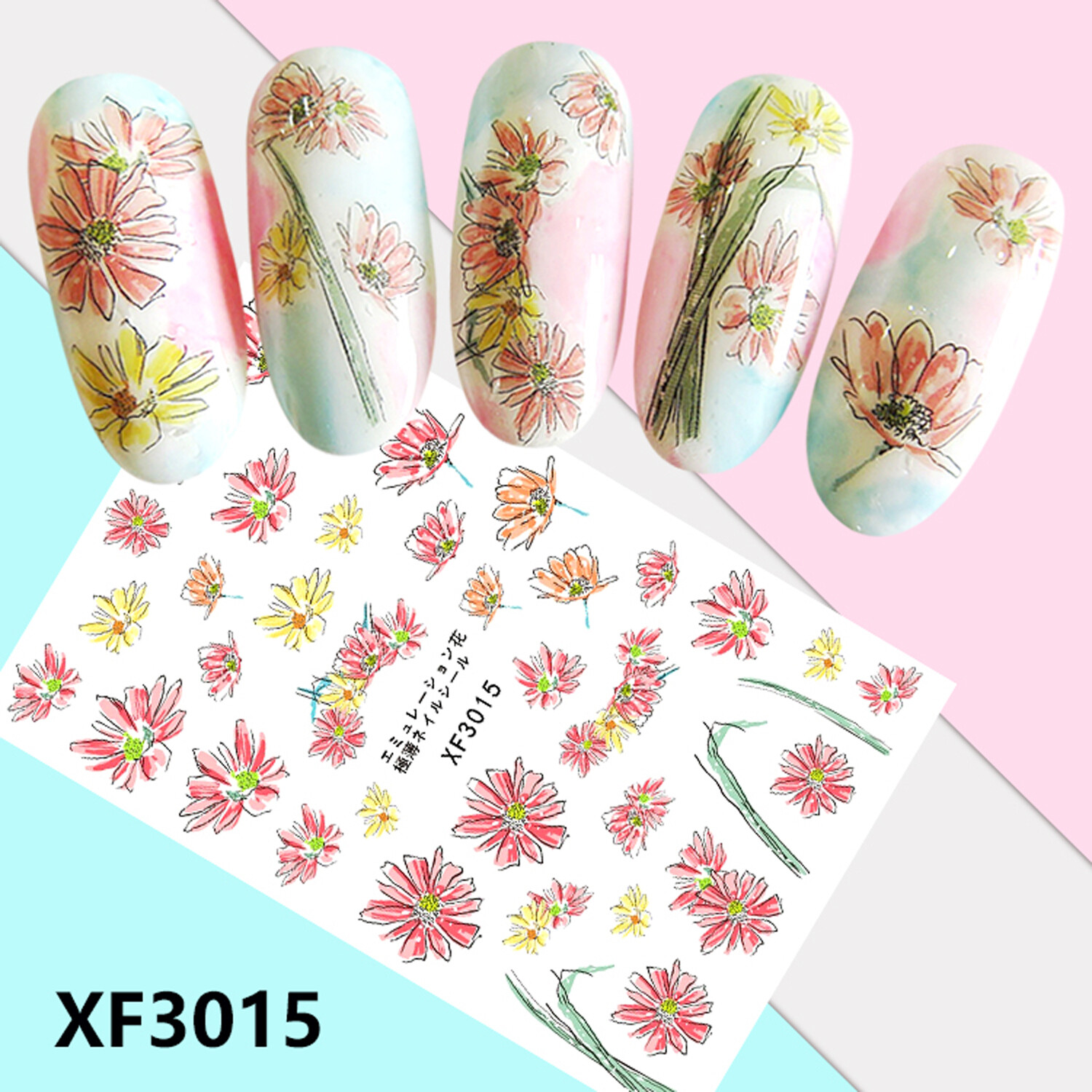 Nail Art 3D Decal Stickers beautiful yellow pink flower green leaves XF3015