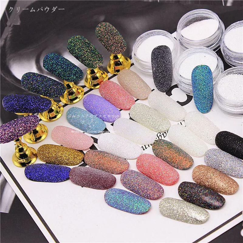17 Colours Mermaid Nail Glitter Powder Sugar Neon Iridescent Aurora Mirror
