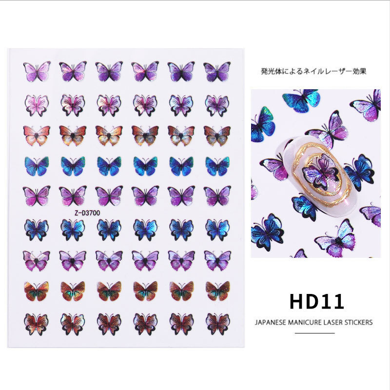 Nail Art Stickers Holographic Foil Transfer Butterfly Waterproof Spring Decals