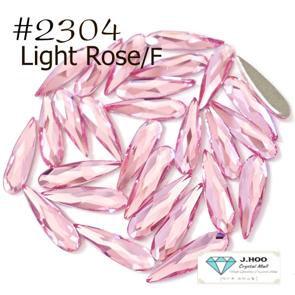 Swarovski 2304 Raindrop Flat Back 10*2.8mm(8pcs)