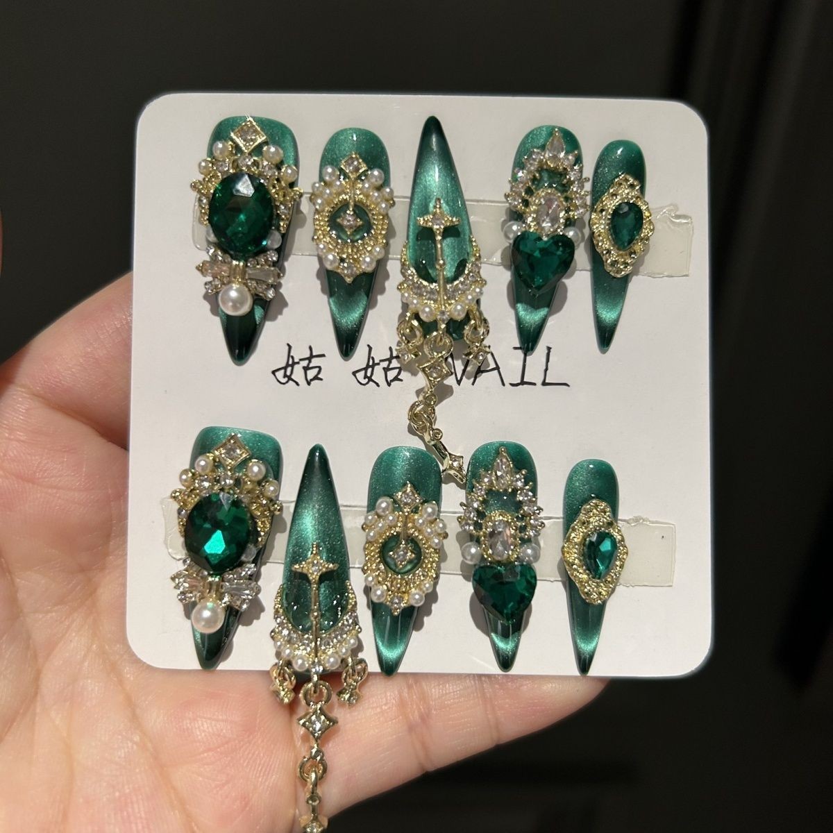 Luxury Emerald Green Cat Eye Butterfly Handmade Press On Nails