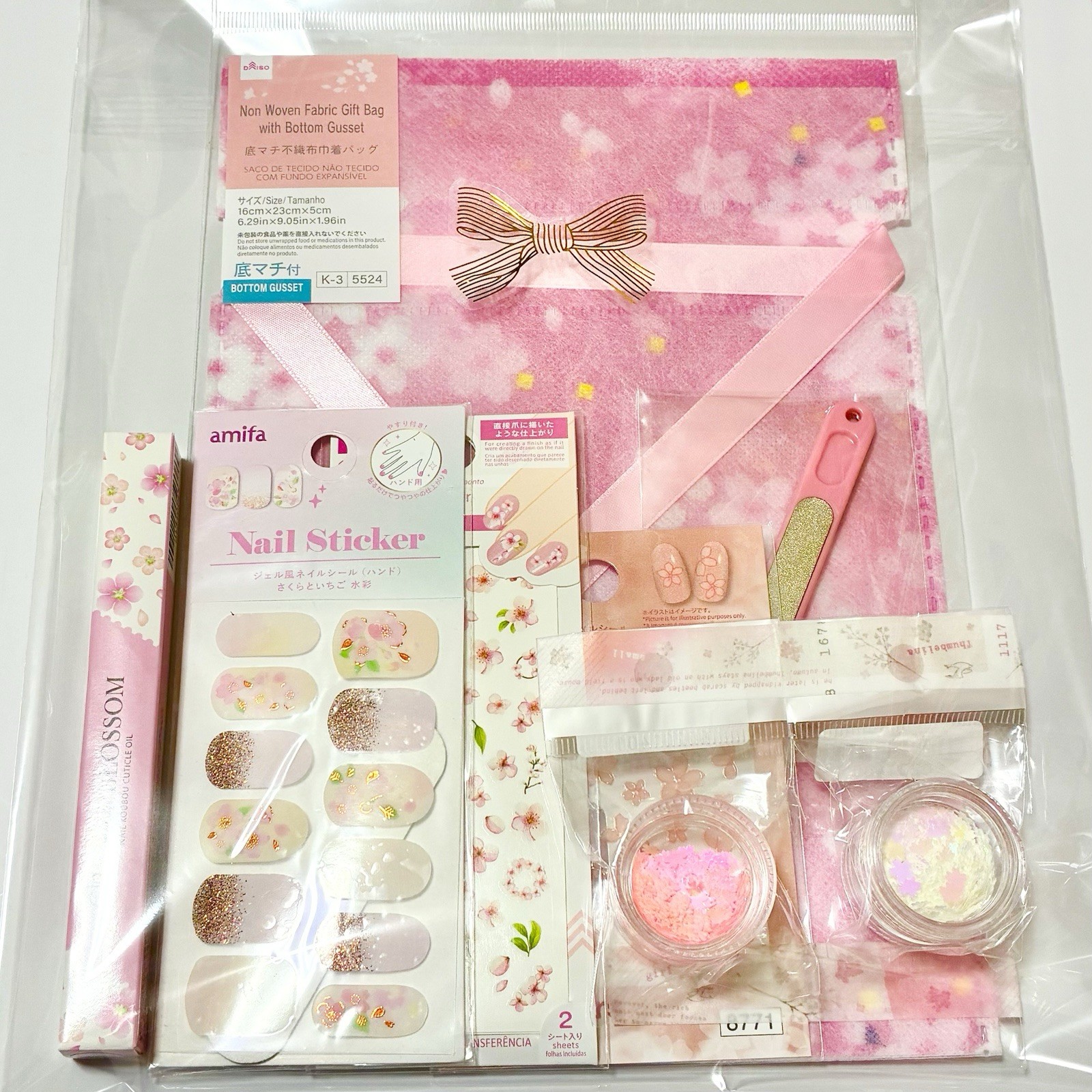 Hologram Sakura Flakes Nail Art Gift Set 8pcs Pink Floral Stickers Kawaii Japan