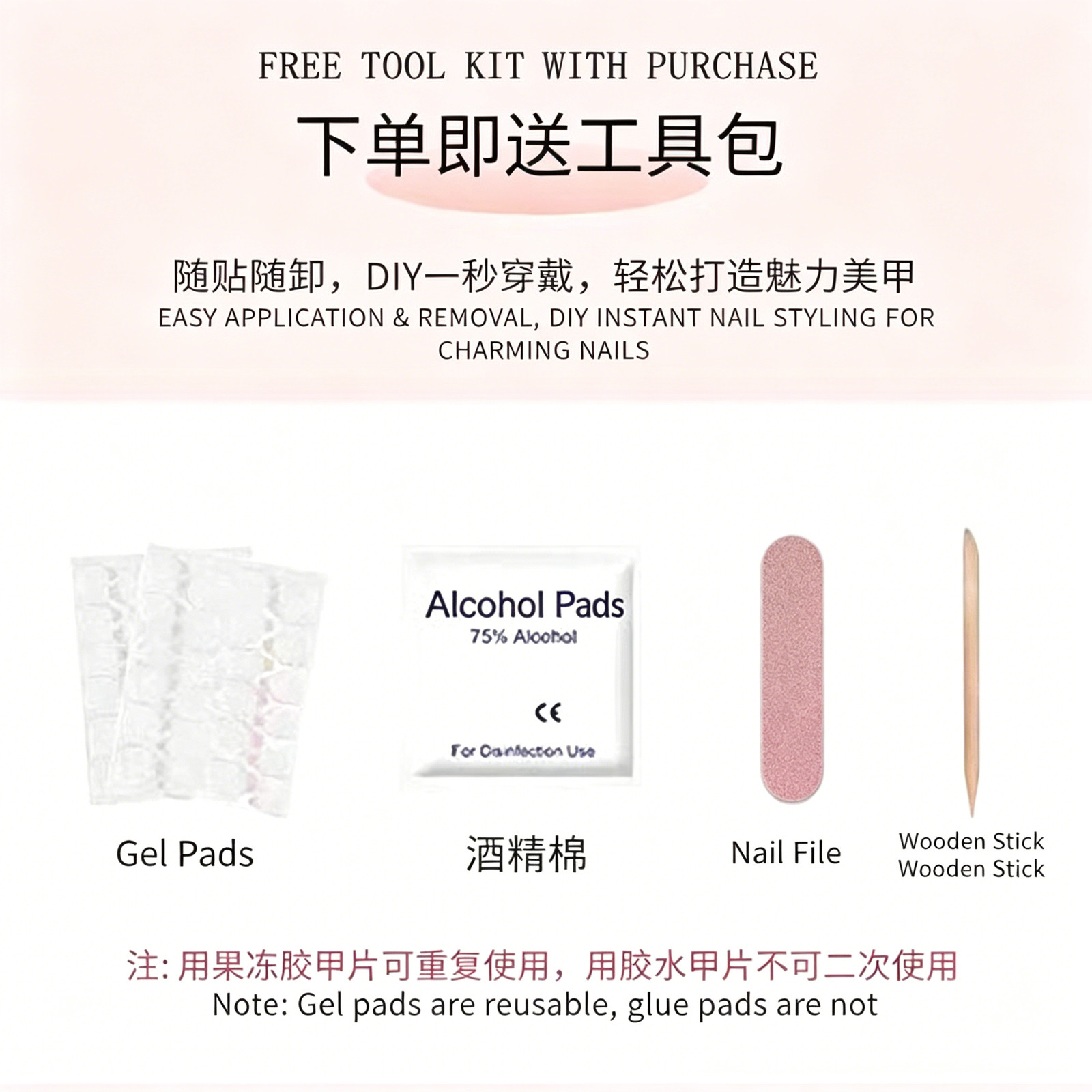 Wine Red Polka Dot Color Block Cat Eye Press On Nails, Skin-Flattering & Versati