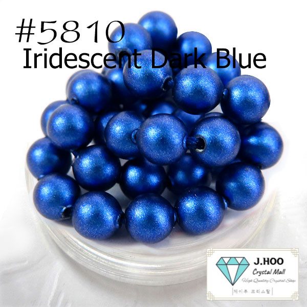 Swarovski 5810 Crystal Pearl 5mm Round Beads 20pcs for Nail Art DIY