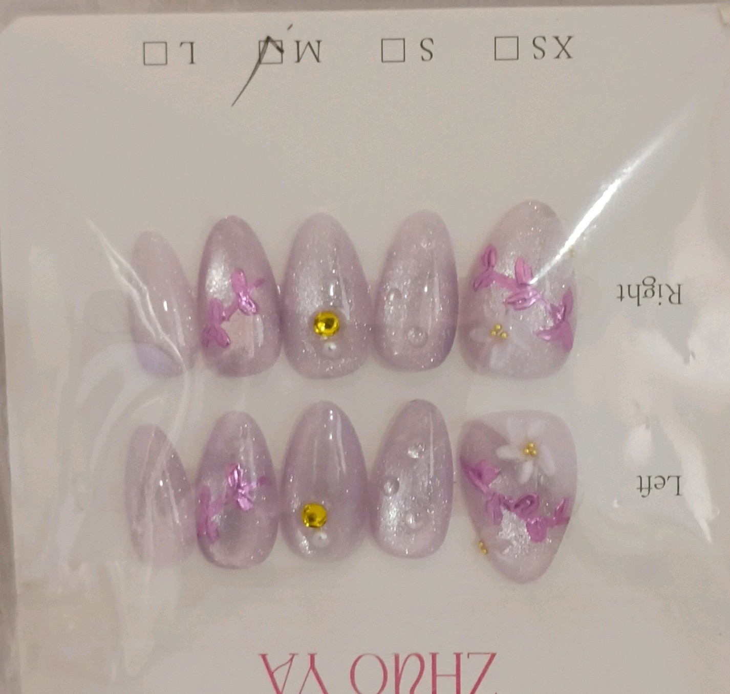 Press-On Nails Purple Shimmer Almond Short, Size M