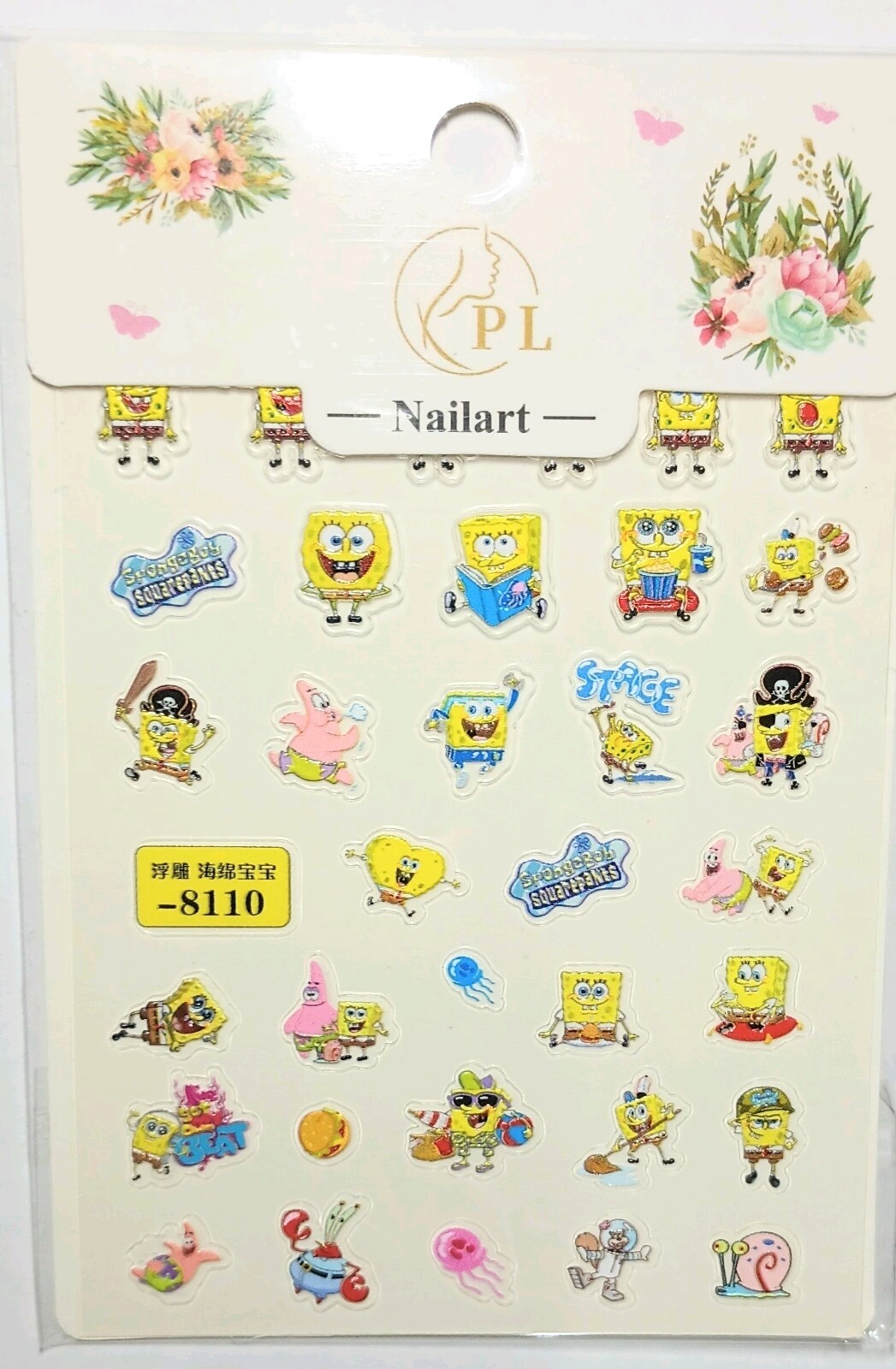 5D Embossed Art Nails Face Phone Stickers Women Girls Nail Art Decoration DIY