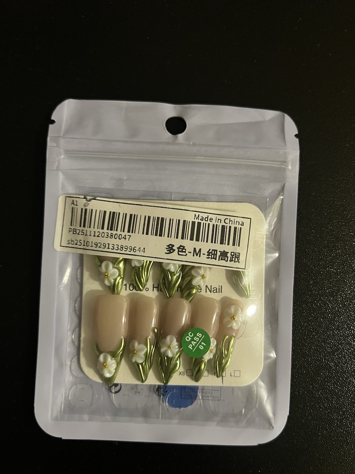 Handmade, 10 Pcs 3D floral stiletto-shaped press-on nails and green leaf design