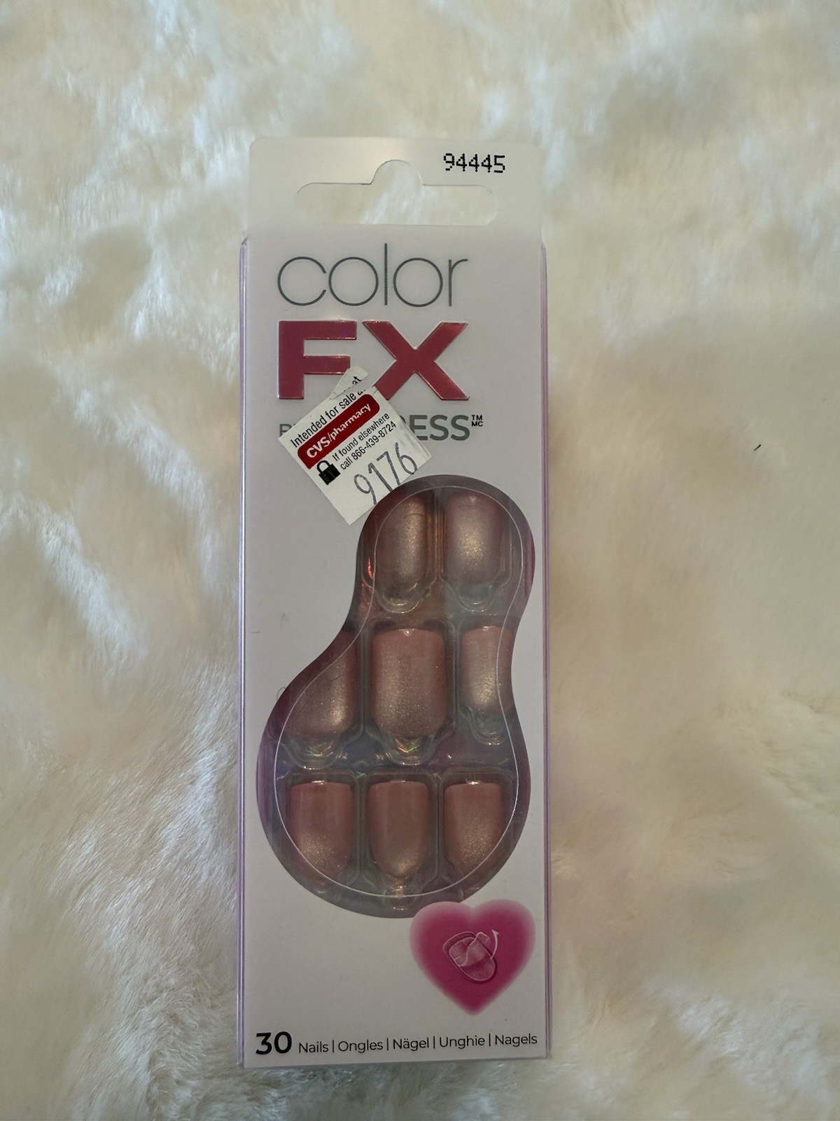 KISS No Glue Mani Press On Nails, Color FX, ‘Infinity’, Short Size