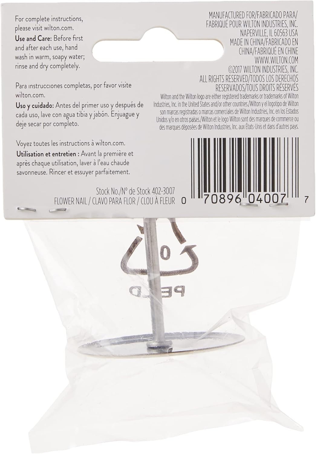 Professional-Grade 1.5-Inch Flower Nail – Precision Icing Tool in Silver