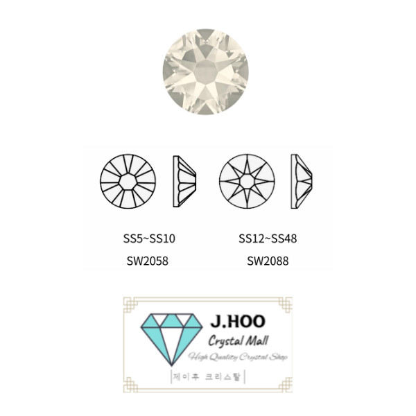 Swarovski 2088 – Flat Back-Moonlight F
