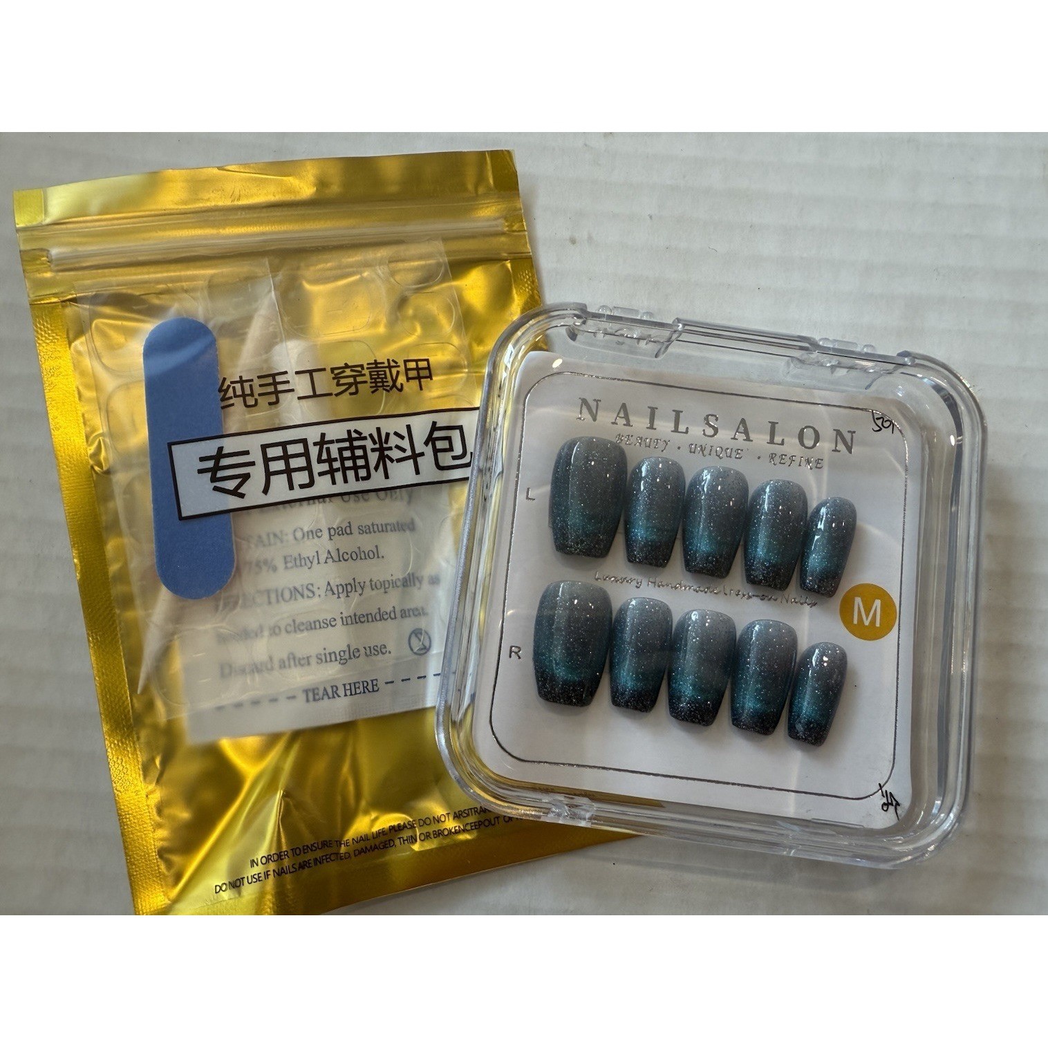 Nailsalon Cat Eye Press On Nails Medium Coffin Glitter Ombre Blue Black 10 Nails