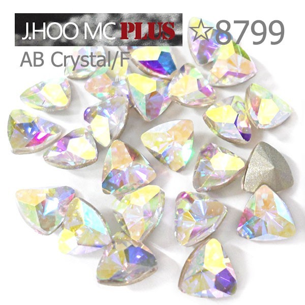J.HOO Crystal 8799 Trillion V-Cut Fancy Rhinestones 6.1x6mm Nail Art (10pcs)