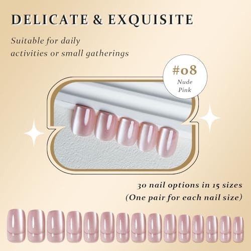 30Pcs – Short Square Nude Pink Cat Eye – Extra 30 Ounce – Pack of 1