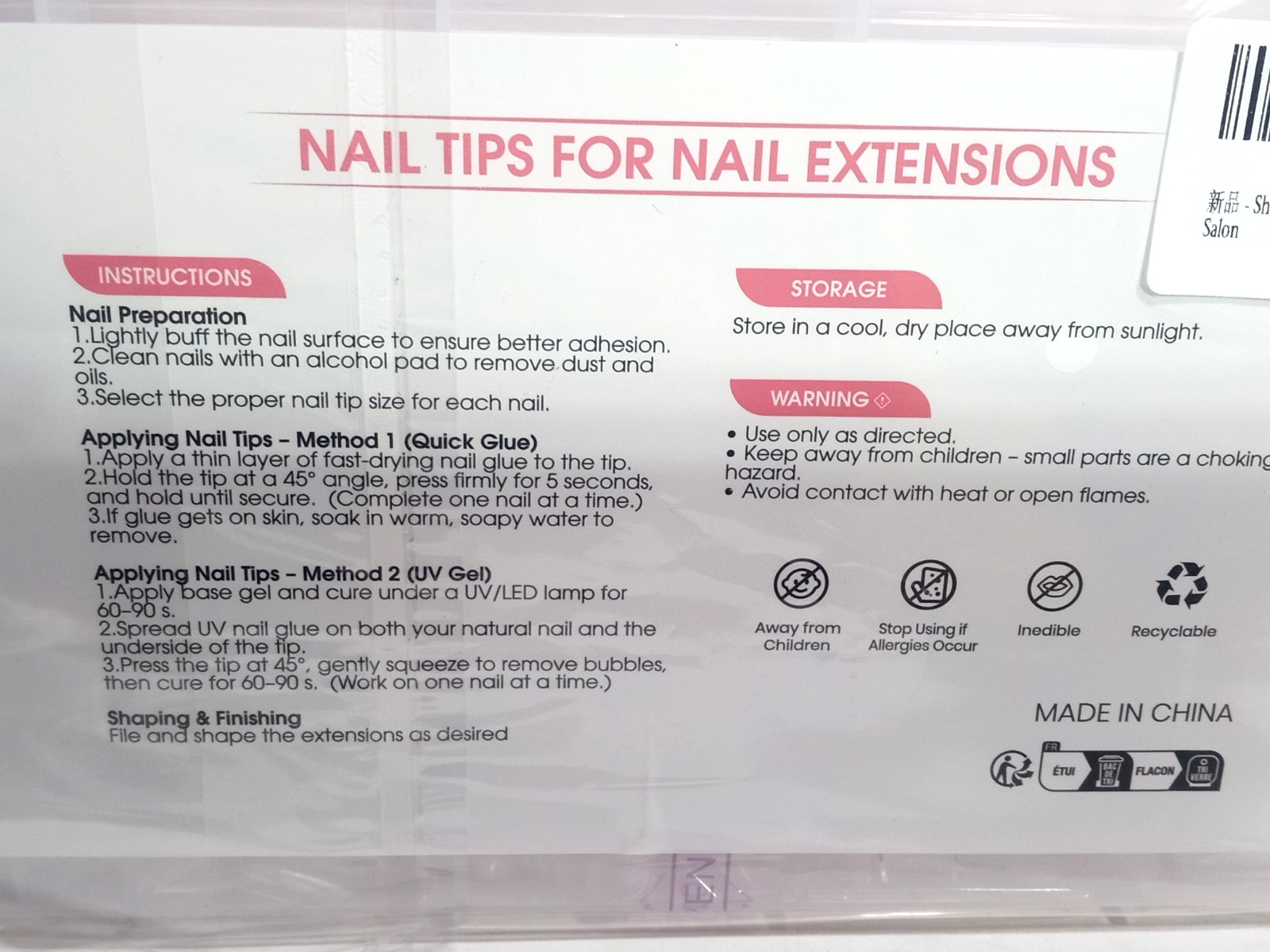 SSWSBYKE Soft Gel Nail Tips Kit for Nail Extensions – 15 Sizes, 300 Pieces